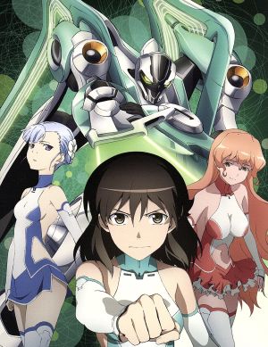 輪廻のラグランジェ season2 1(初回限定版)(Blu-ray Disc)