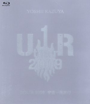 TOUR 2009 宇宙一周旅行(Blu-ray Disc)