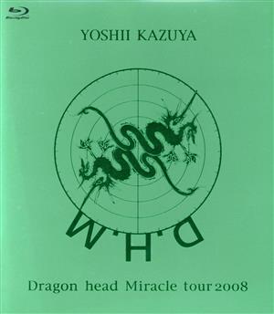 Dragon head Miracle tour 2008(Blu-ray Disc)