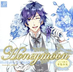 Honeymoon vol.7 進藤葵