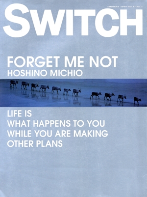 SWITCH(VOL.17 NO.1)