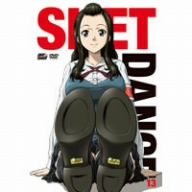 SKET DANCE フジサキデラックス版 13