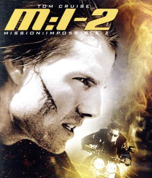 M:I-2 スペシャル・コレクターズ・エディション(Blu-ray Disc)