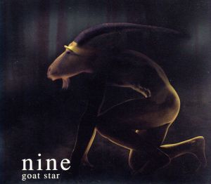 nine