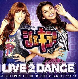 シェキラ！-リヴ・2・ダンス(DVD付)