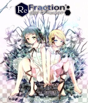 ReFraction-BEST OF Peperon P-(DVD付)