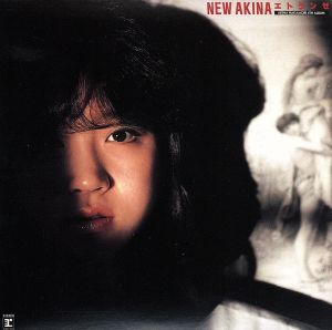 NEW AKINA エトランゼ AKINA NAKAMORI 4TH ALBUM(紙ジャケット仕様)