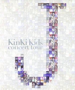 KinKi Kids concert tour J(Blu-ray Disc) 中古DVD・ブルーレイ | ブックオフ公式オンラインストア