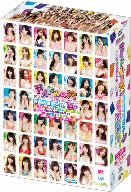 アイドルの穴2012～日テレジェニックを探せ！ 感謝感激雨穴れ！史上最多の候補生！オモテもウラも、涙も笑いも、酸いも甘いも、ぎゅっと詰め込みお届けします！笑いと感動を何度でも!!おなかいっぱい DVD-BOX!!あげあげ盤(嬉)