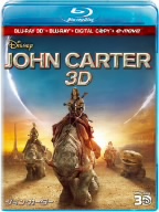 ジョン・カーター 3Dスーパー・セット(Blu-ray Disc)