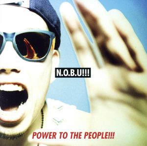 POWER TO THE PEOPLE!!!