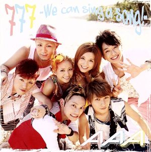 777～We can sing a song！～(DVD付)