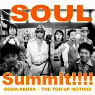 SOUL Summit!!!!