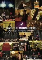 Ciao！THE MOONRIDERS LIVE 2011(Blu-ray Disc)