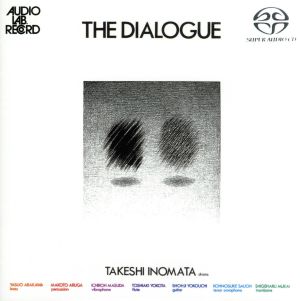 THE DIALOGUE(SACD) <SACD>