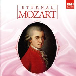 永遠のモーツァルト 中古CD | ブックオフ公式オンラインストア