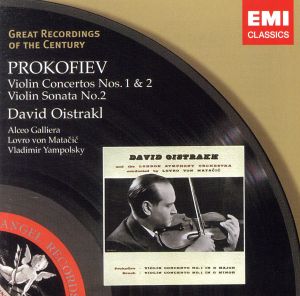プロコフィエフ:ヴァイオリン協奏曲第1番・第2番、ヴァイオリン・ソナタ第2番
