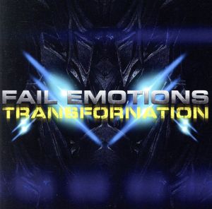 TRANSFORNATION