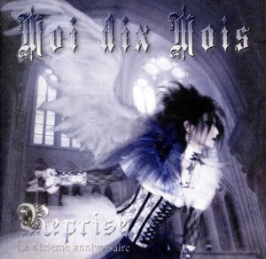 Moi dix Mois CD 10枚セット Amazon.co.jp: Dixanadu: ミュージック