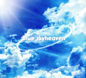 Blue skyheaven