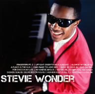 アイコン～ベスト・オブ・スティーヴィー・ワンダー