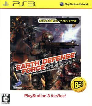 EARTH DEFENSE FORCE : INSECT ARMAGEDDON PlayStation3 the Best