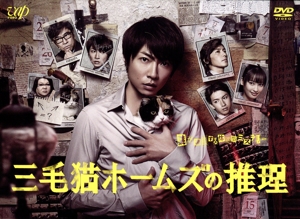 Amazon.co.jp: 必殺仕事人2009 DVD－BOX下巻／東山