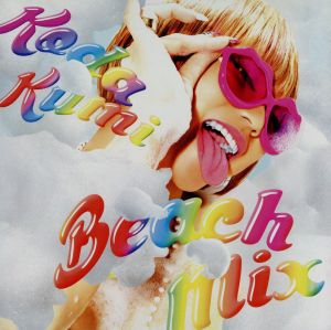 Beach Mix(DVD付)