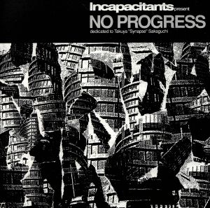 NO PROGRESS(紙ジャケット仕様)