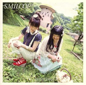 SMILOOP*