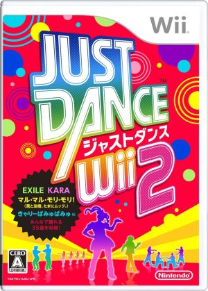JUST DANCE Wii 2