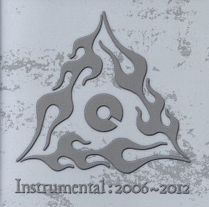 Instrumental:2006～2012