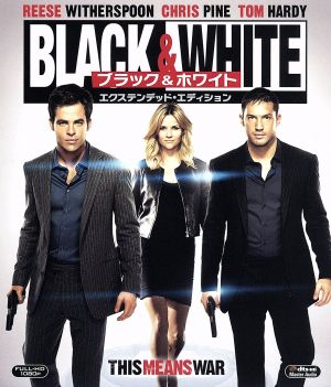 Black&White/ブラック&ホワイト エクステンデッド・エディション ブルーレイ&DVD(Blu-ray Disc)