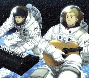 宇宙兄弟:ユリーカ(期間生産限定アニメ盤)