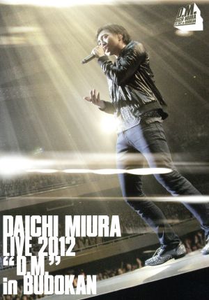 DAICHI MIURA LIVE 2012「D.M.」in BUDOKAN