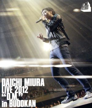 DAICHI MIURA LIVE 2012「D.M.」in BUDOKAN(Blu-ray Disc)