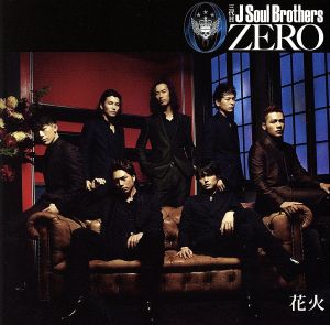 0～ZERO～(DVD付A)