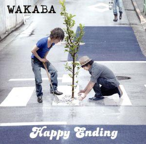 Happy Ending(DVD付)