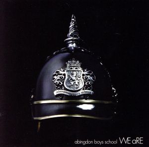 WE aRE(初回生産限定盤)(DVD付)