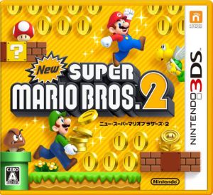 New スーパーマリオブラザーズ2 3DS