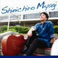 THE BEST OF SHINICHIRO MIYAGI NOW&THEN