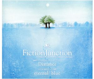 Distance/eternal blue