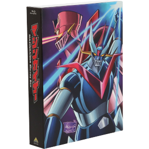 マジンカイザー Blu-ray BOX(Blu-ray Disc)