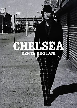 CHELSEA 桐谷健太2nd PHOTO BOOK
