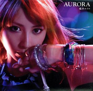 AURORA(初回生産限定盤)(DVD付)