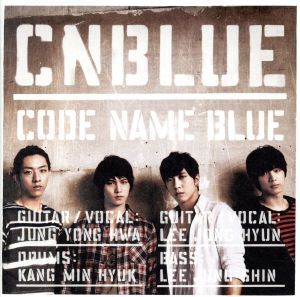 CODE NAME BLUE