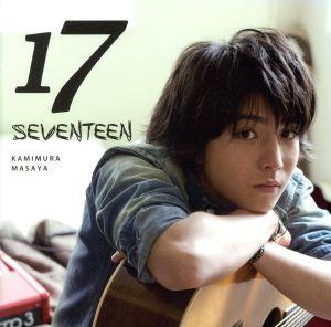 17-SEVENTEEN-