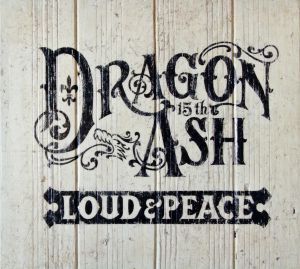 LOUD&PEACE(初回限定盤)(2CD+CD)