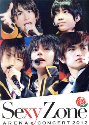Sexy Zone アリーナコンサート2012(初回限定版)(Blu-ray Disc)
