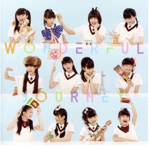 WONDERFUL JOURNEY(初回限定盤A)(DVD付)